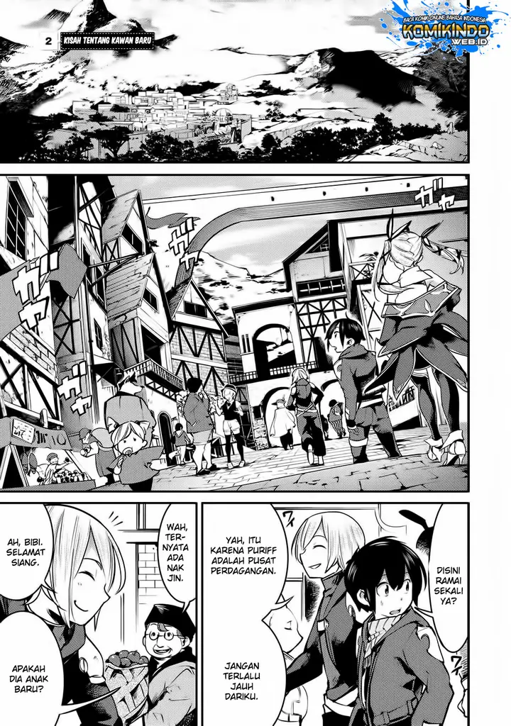image-komik-hazure-skill-mapping-wo-te-ni-shita-shonen-ha-saikyou-party-to-dungeon-ni-idomu-chapter-2-1/35