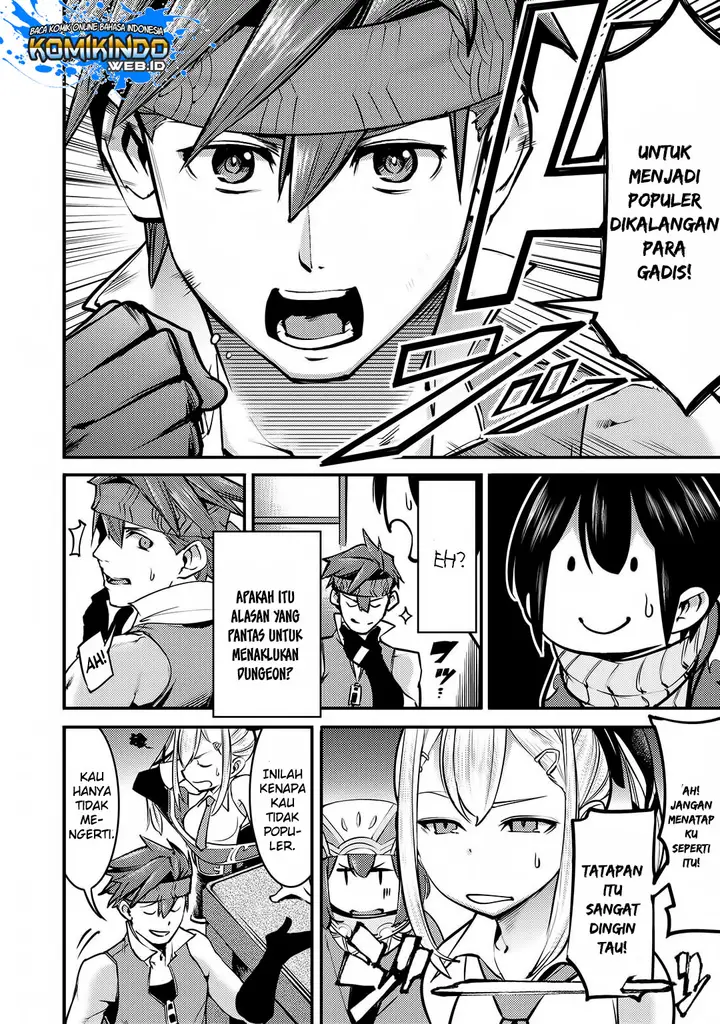 image-komik-hazure-skill-mapping-wo-te-ni-shita-shonen-ha-saikyou-party-to-dungeon-ni-idomu-chapter-2-7/35