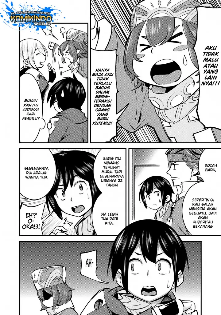 image-komik-hazure-skill-mapping-wo-te-ni-shita-shonen-ha-saikyou-party-to-dungeon-ni-idomu-chapter-2-11/35