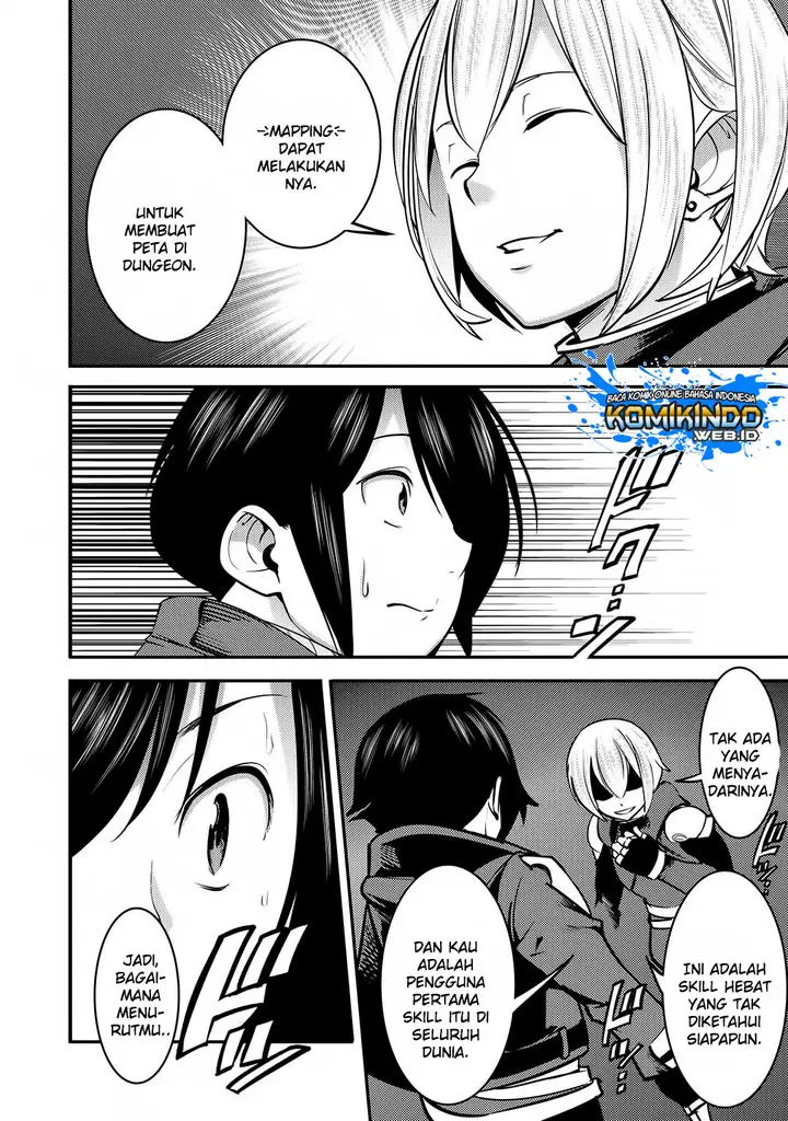 image-komik-hazure-skill-mapping-wo-te-ni-shita-shonen-ha-saikyou-party-to-dungeon-ni-idomu-chapter-2-20/35