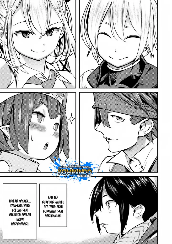 image-komik-hazure-skill-mapping-wo-te-ni-shita-shonen-ha-saikyou-party-to-dungeon-ni-idomu-chapter-2-27/35