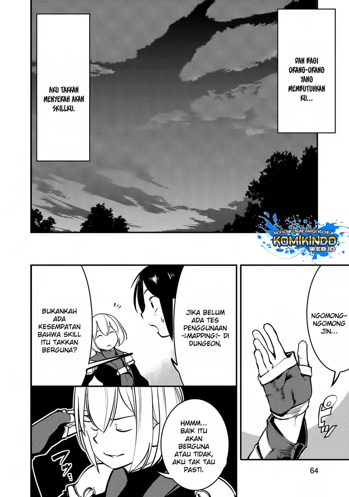 image-komik-hazure-skill-mapping-wo-te-ni-shita-shonen-ha-saikyou-party-to-dungeon-ni-idomu-chapter-2-28/35