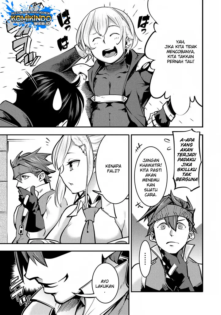 image-komik-hazure-skill-mapping-wo-te-ni-shita-shonen-ha-saikyou-party-to-dungeon-ni-idomu-chapter-2-29/35