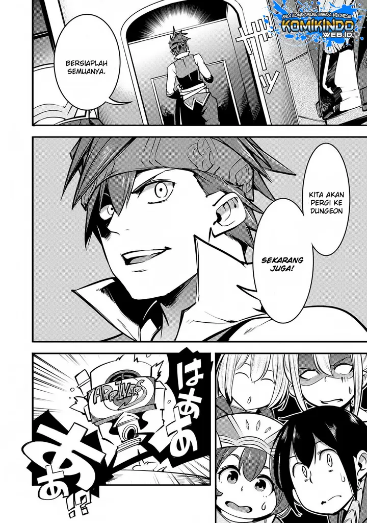 image-komik-hazure-skill-mapping-wo-te-ni-shita-shonen-ha-saikyou-party-to-dungeon-ni-idomu-chapter-2-30/35