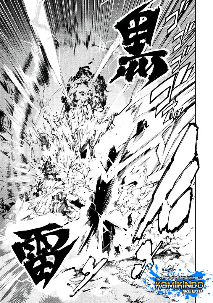 image-komik-hazure-skill-mapping-wo-te-ni-shita-shonen-ha-saikyou-party-to-dungeon-ni-idomu-chapter-3-16/28