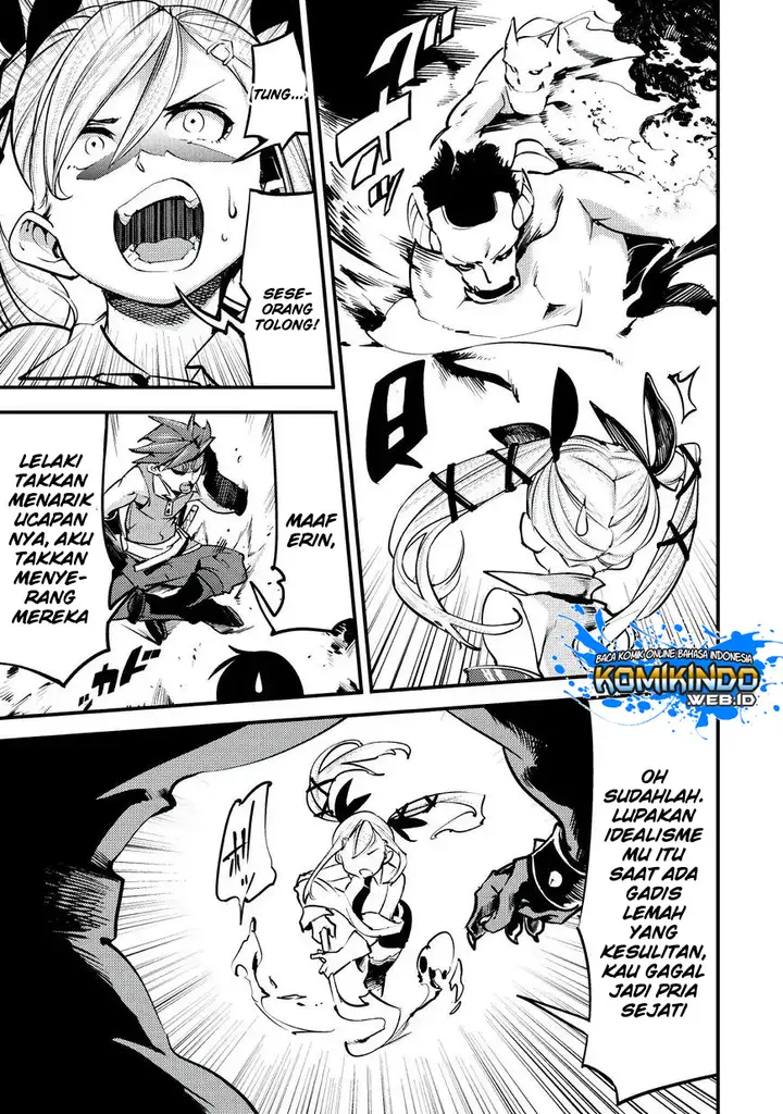 image-komik-hazure-skill-mapping-wo-te-ni-shita-shonen-ha-saikyou-party-to-dungeon-ni-idomu-chapter-3-18/28
