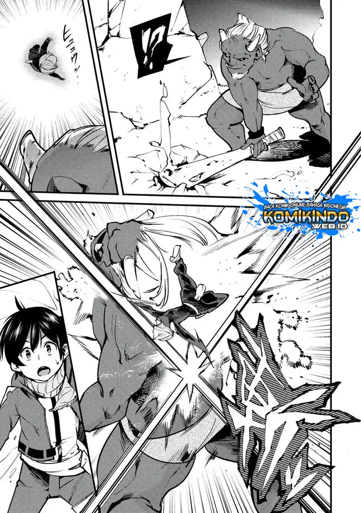 image-komik-hazure-skill-mapping-wo-te-ni-shita-shonen-ha-saikyou-party-to-dungeon-ni-idomu-chapter-3-23/28