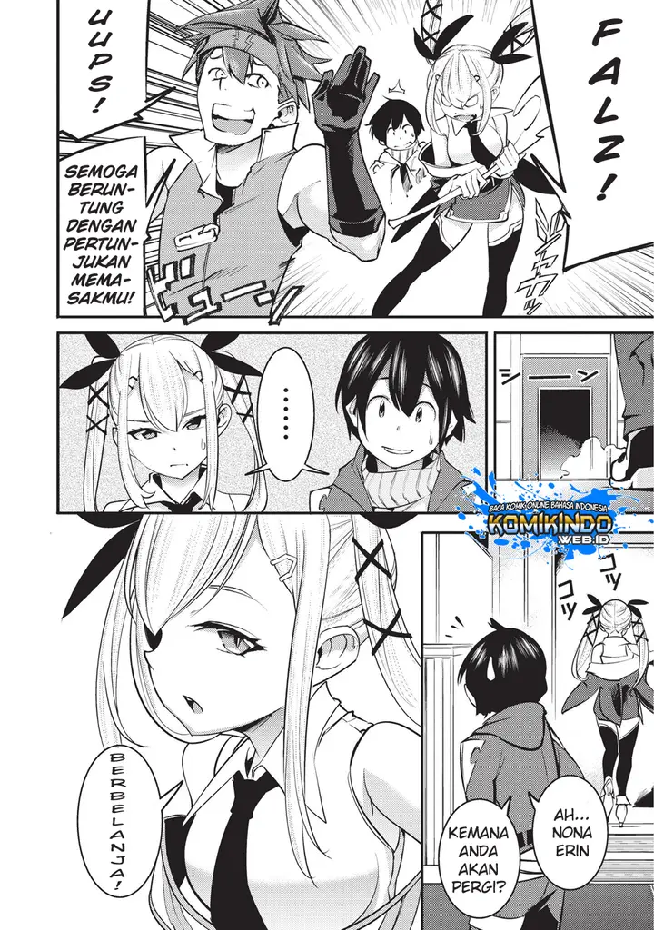 image-komik-hazure-skill-mapping-wo-te-ni-shita-shonen-ha-saikyou-party-to-dungeon-ni-idomu-chapter-4.1-9/16