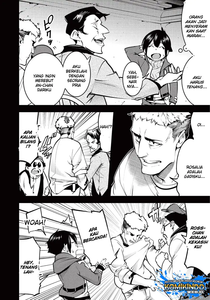 image-komik-hazure-skill-mapping-wo-te-ni-shita-shonen-ha-saikyou-party-to-dungeon-ni-idomu-chapter-5.1-4/17