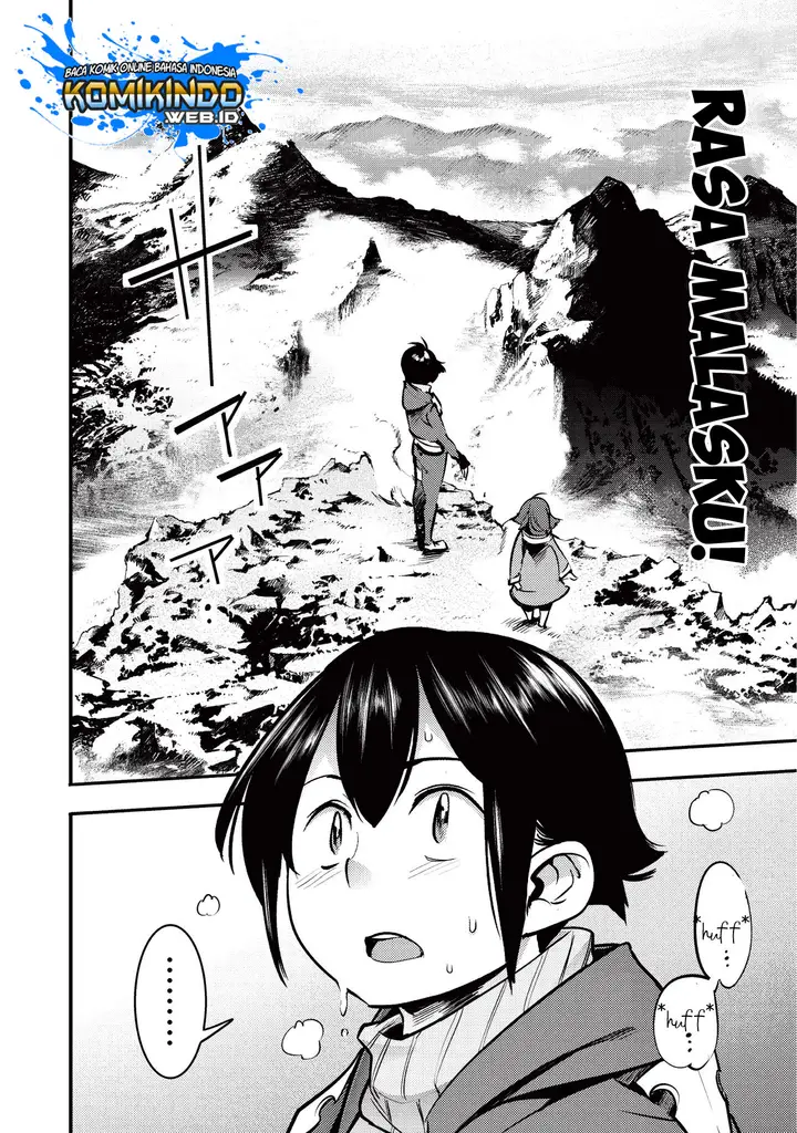 image-komik-hazure-skill-mapping-wo-te-ni-shita-shonen-ha-saikyou-party-to-dungeon-ni-idomu-chapter-5.1-13/17