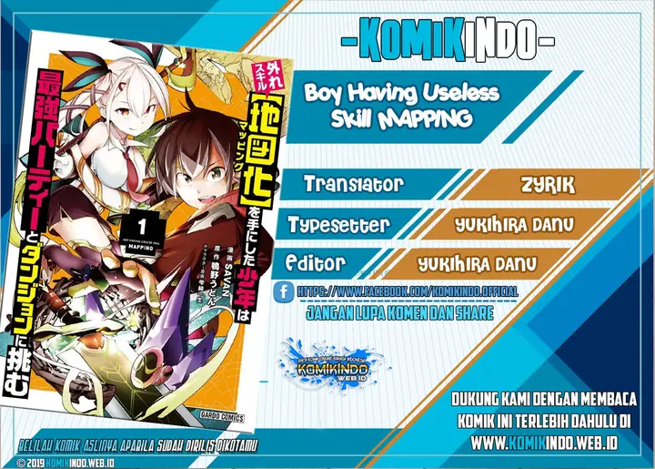 image-komik-hazure-skill-mapping-wo-te-ni-shita-shonen-ha-saikyou-party-to-dungeon-ni-idomu-chapter-6-0/24