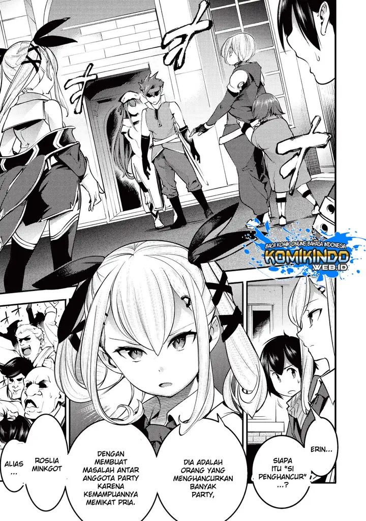 image-komik-hazure-skill-mapping-wo-te-ni-shita-shonen-ha-saikyou-party-to-dungeon-ni-idomu-chapter-6-1/24