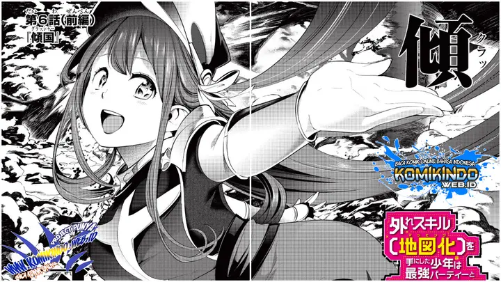 image-komik-hazure-skill-mapping-wo-te-ni-shita-shonen-ha-saikyou-party-to-dungeon-ni-idomu-chapter-6-2/24