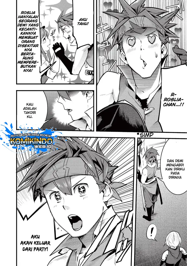 image-komik-hazure-skill-mapping-wo-te-ni-shita-shonen-ha-saikyou-party-to-dungeon-ni-idomu-chapter-6-5/24