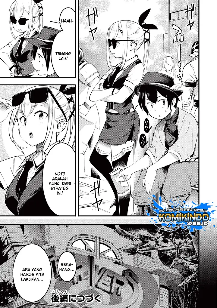 image-komik-hazure-skill-mapping-wo-te-ni-shita-shonen-ha-saikyou-party-to-dungeon-ni-idomu-chapter-6-8/24