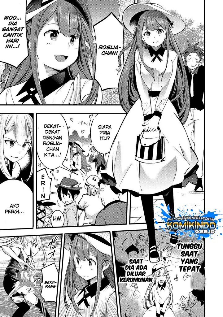 image-komik-hazure-skill-mapping-wo-te-ni-shita-shonen-ha-saikyou-party-to-dungeon-ni-idomu-chapter-6-13/24