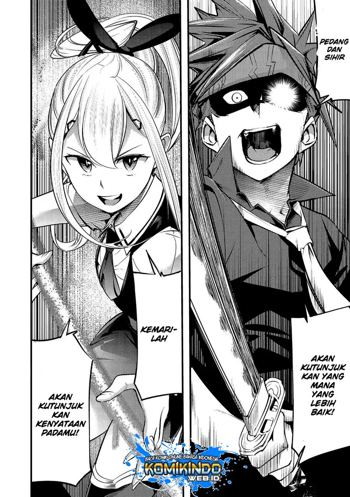 image-komik-hazure-skill-mapping-wo-te-ni-shita-shonen-ha-saikyou-party-to-dungeon-ni-idomu-chapter-6-18/24
