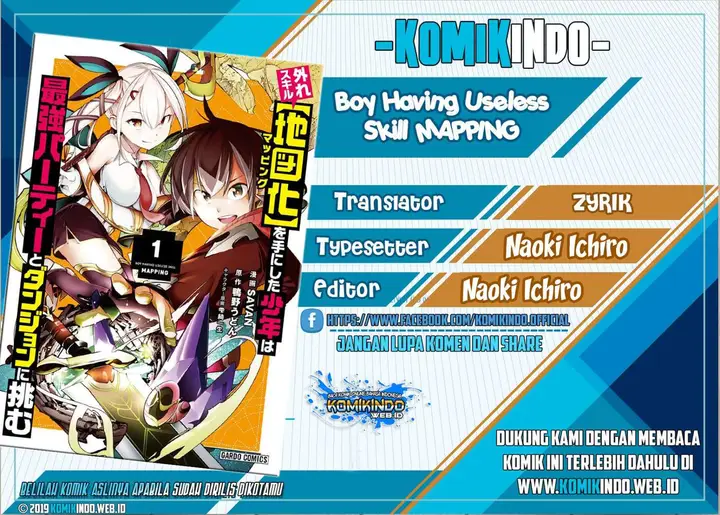 image-komik-hazure-skill-mapping-wo-te-ni-shita-shonen-ha-saikyou-party-to-dungeon-ni-idomu-chapter-7-0/20