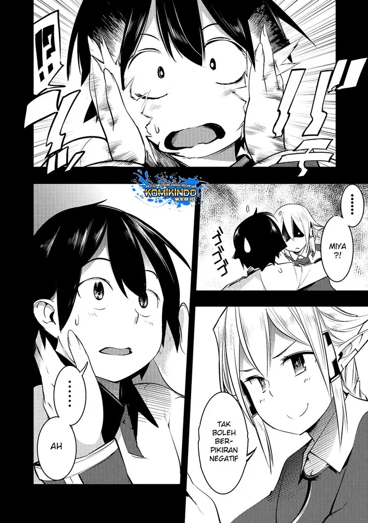 image-komik-hazure-skill-mapping-wo-te-ni-shita-shonen-ha-saikyou-party-to-dungeon-ni-idomu-chapter-7-8/20