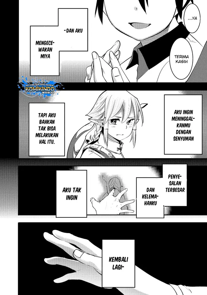 image-komik-hazure-skill-mapping-wo-te-ni-shita-shonen-ha-saikyou-party-to-dungeon-ni-idomu-chapter-7-10/20