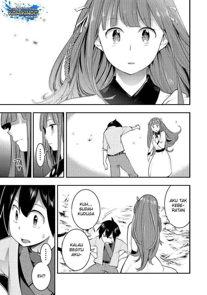 image-komik-hazure-skill-mapping-wo-te-ni-shita-shonen-ha-saikyou-party-to-dungeon-ni-idomu-chapter-7-13/20