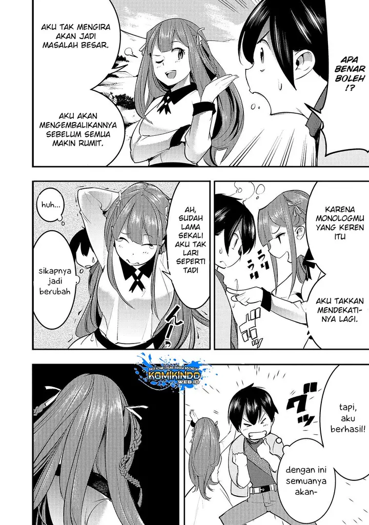 image-komik-hazure-skill-mapping-wo-te-ni-shita-shonen-ha-saikyou-party-to-dungeon-ni-idomu-chapter-7-14/20