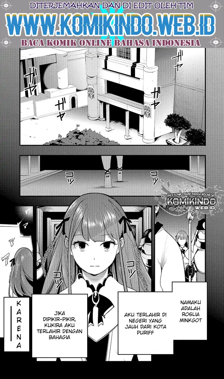 image-komik-hazure-skill-mapping-wo-te-ni-shita-shonen-ha-saikyou-party-to-dungeon-ni-idomu-chapter-8.1-1/18