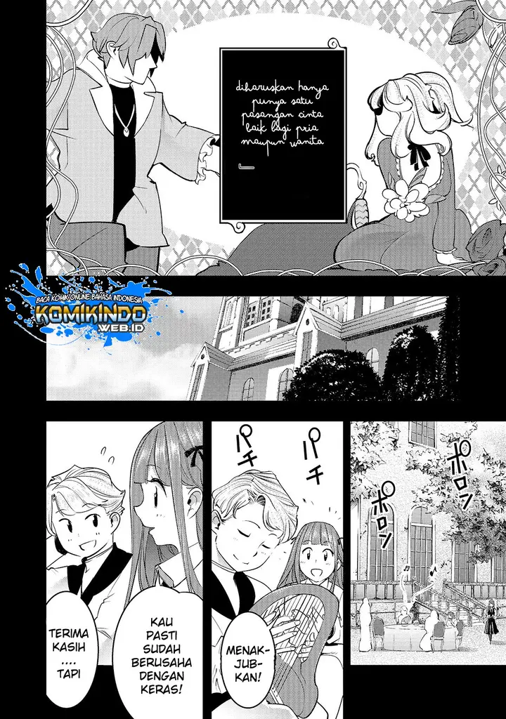 image-komik-hazure-skill-mapping-wo-te-ni-shita-shonen-ha-saikyou-party-to-dungeon-ni-idomu-chapter-8.1-4/18