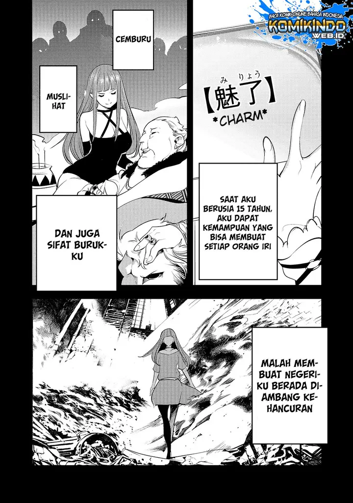 image-komik-hazure-skill-mapping-wo-te-ni-shita-shonen-ha-saikyou-party-to-dungeon-ni-idomu-chapter-8.1-10/18