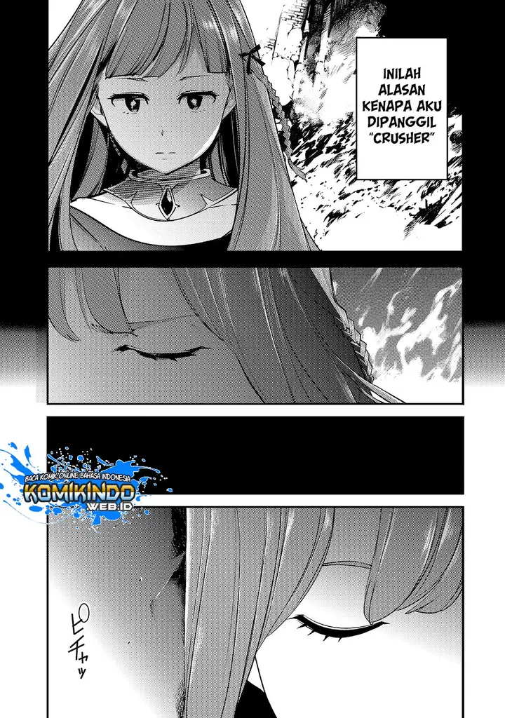 image-komik-hazure-skill-mapping-wo-te-ni-shita-shonen-ha-saikyou-party-to-dungeon-ni-idomu-chapter-8.1-11/18