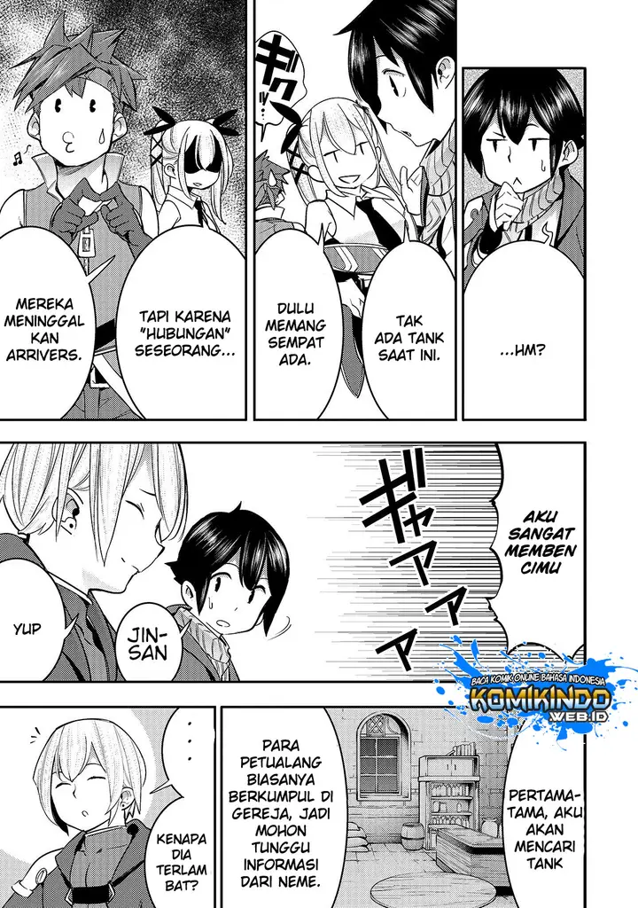 image-komik-hazure-skill-mapping-wo-te-ni-shita-shonen-ha-saikyou-party-to-dungeon-ni-idomu-chapter-9.1-9/17