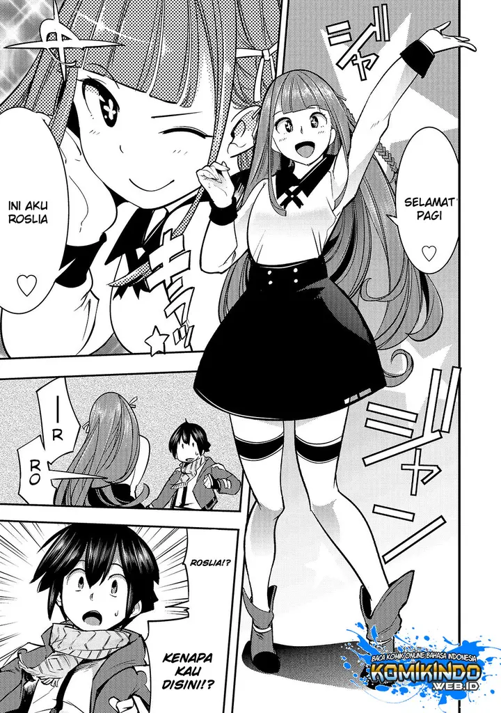 image-komik-hazure-skill-mapping-wo-te-ni-shita-shonen-ha-saikyou-party-to-dungeon-ni-idomu-chapter-9.1-11/17