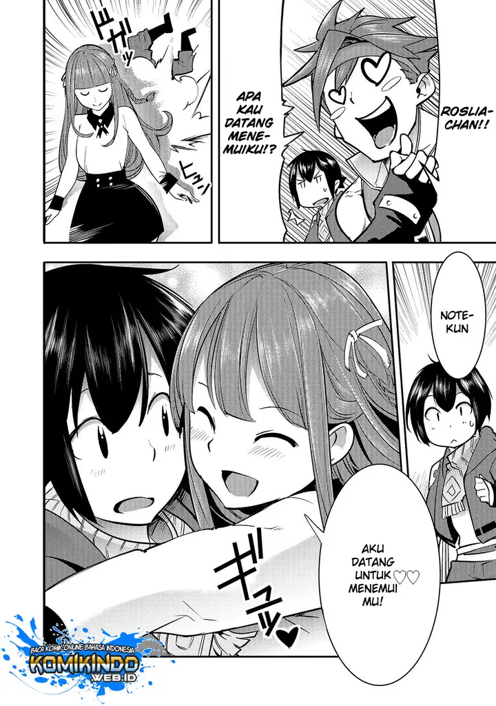 image-komik-hazure-skill-mapping-wo-te-ni-shita-shonen-ha-saikyou-party-to-dungeon-ni-idomu-chapter-9.1-12/17