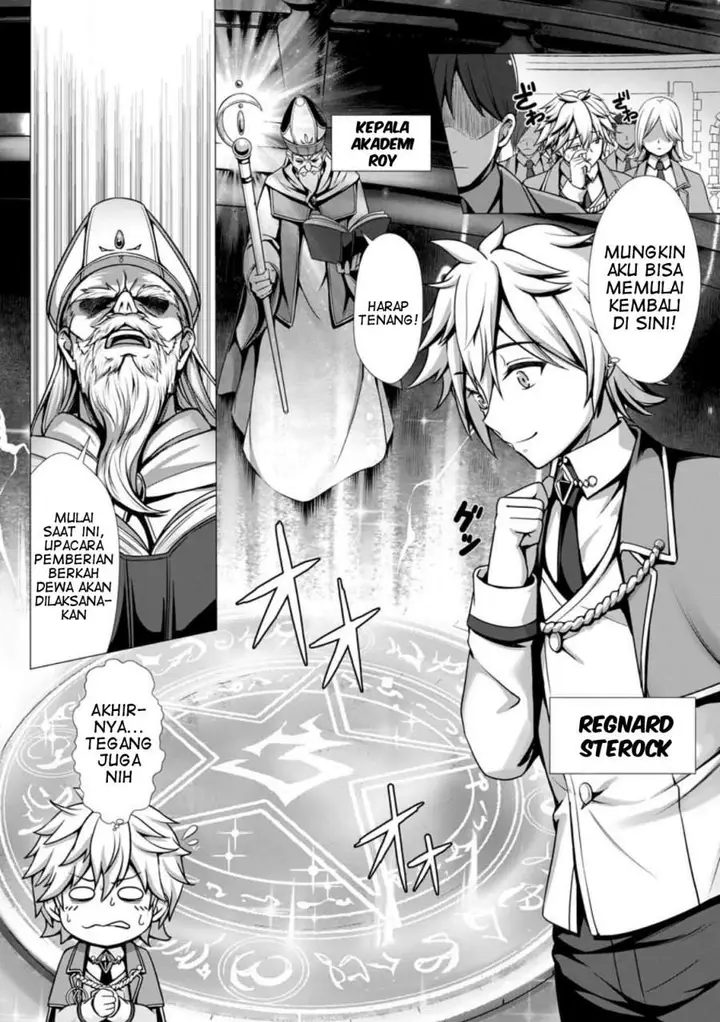 image-komik-hazure-skill-soine-ga-kakuseishi-boku-ga-saikyou-harem-wo-kizuku-made-micchaku-soine-de-ganbou-kaihou-yuuwakusare-makutte-komattemasu-chapter-1-4/31