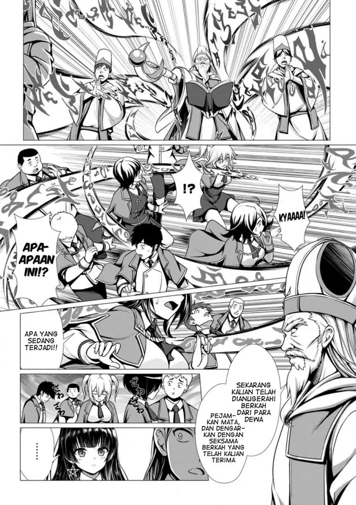 image-komik-hazure-skill-soine-ga-kakuseishi-boku-ga-saikyou-harem-wo-kizuku-made-micchaku-soine-de-ganbou-kaihou-yuuwakusare-makutte-komattemasu-chapter-1-5/31
