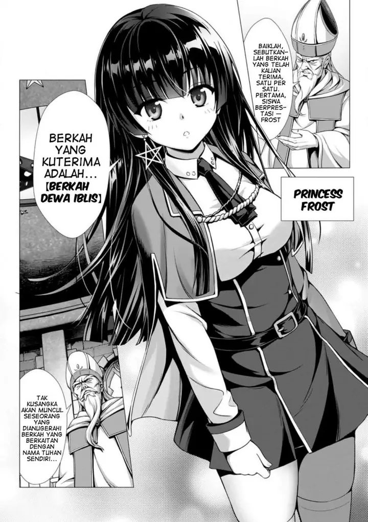 image-komik-hazure-skill-soine-ga-kakuseishi-boku-ga-saikyou-harem-wo-kizuku-made-micchaku-soine-de-ganbou-kaihou-yuuwakusare-makutte-komattemasu-chapter-1-6/31