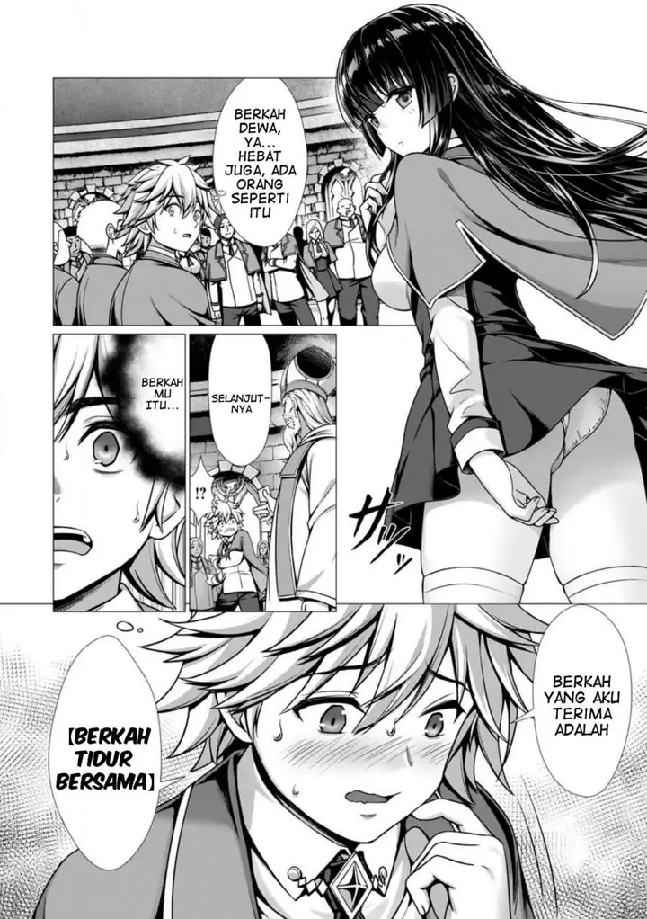 image-komik-hazure-skill-soine-ga-kakuseishi-boku-ga-saikyou-harem-wo-kizuku-made-micchaku-soine-de-ganbou-kaihou-yuuwakusare-makutte-komattemasu-chapter-1-7/31