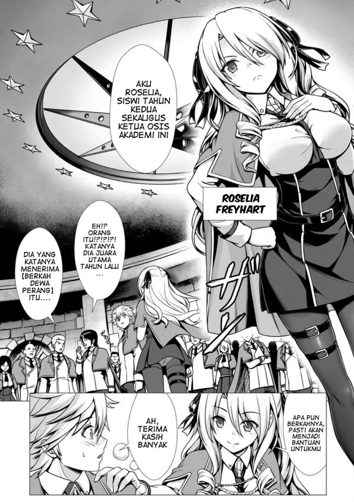 image-komik-hazure-skill-soine-ga-kakuseishi-boku-ga-saikyou-harem-wo-kizuku-made-micchaku-soine-de-ganbou-kaihou-yuuwakusare-makutte-komattemasu-chapter-1-10/31