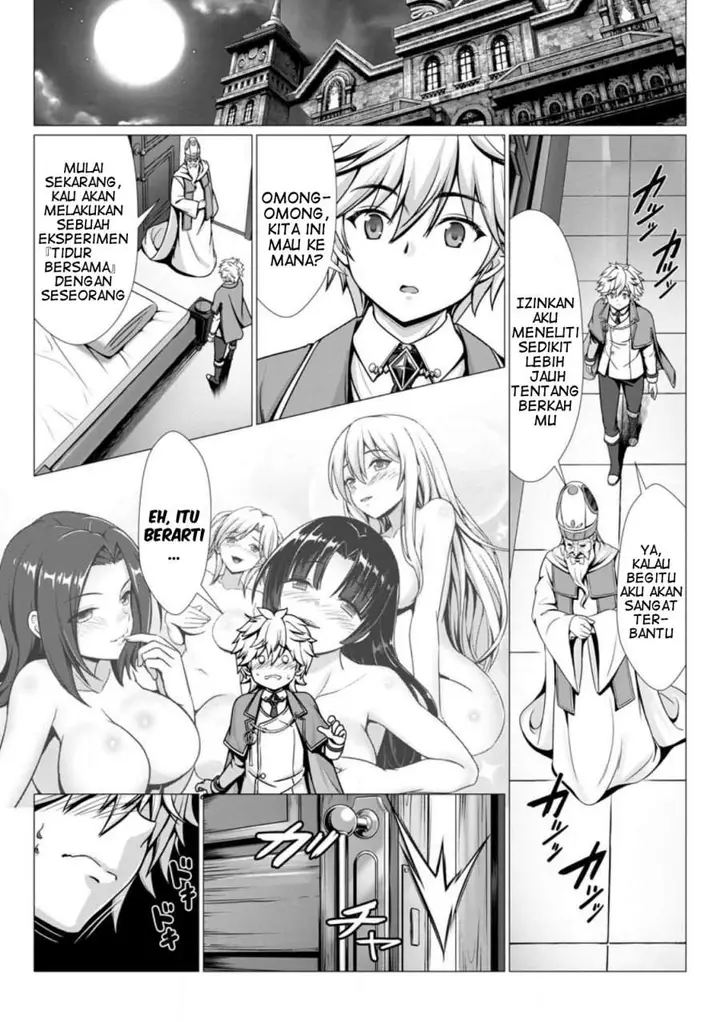 image-komik-hazure-skill-soine-ga-kakuseishi-boku-ga-saikyou-harem-wo-kizuku-made-micchaku-soine-de-ganbou-kaihou-yuuwakusare-makutte-komattemasu-chapter-1-11/31
