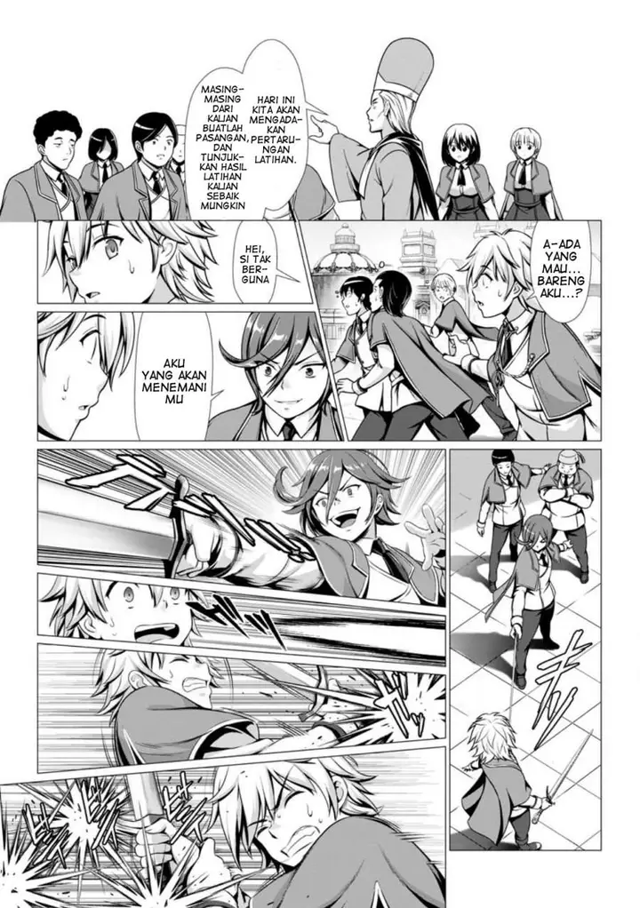 image-komik-hazure-skill-soine-ga-kakuseishi-boku-ga-saikyou-harem-wo-kizuku-made-micchaku-soine-de-ganbou-kaihou-yuuwakusare-makutte-komattemasu-chapter-1-15/31