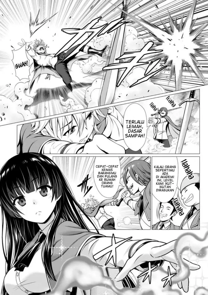 image-komik-hazure-skill-soine-ga-kakuseishi-boku-ga-saikyou-harem-wo-kizuku-made-micchaku-soine-de-ganbou-kaihou-yuuwakusare-makutte-komattemasu-chapter-1-16/31