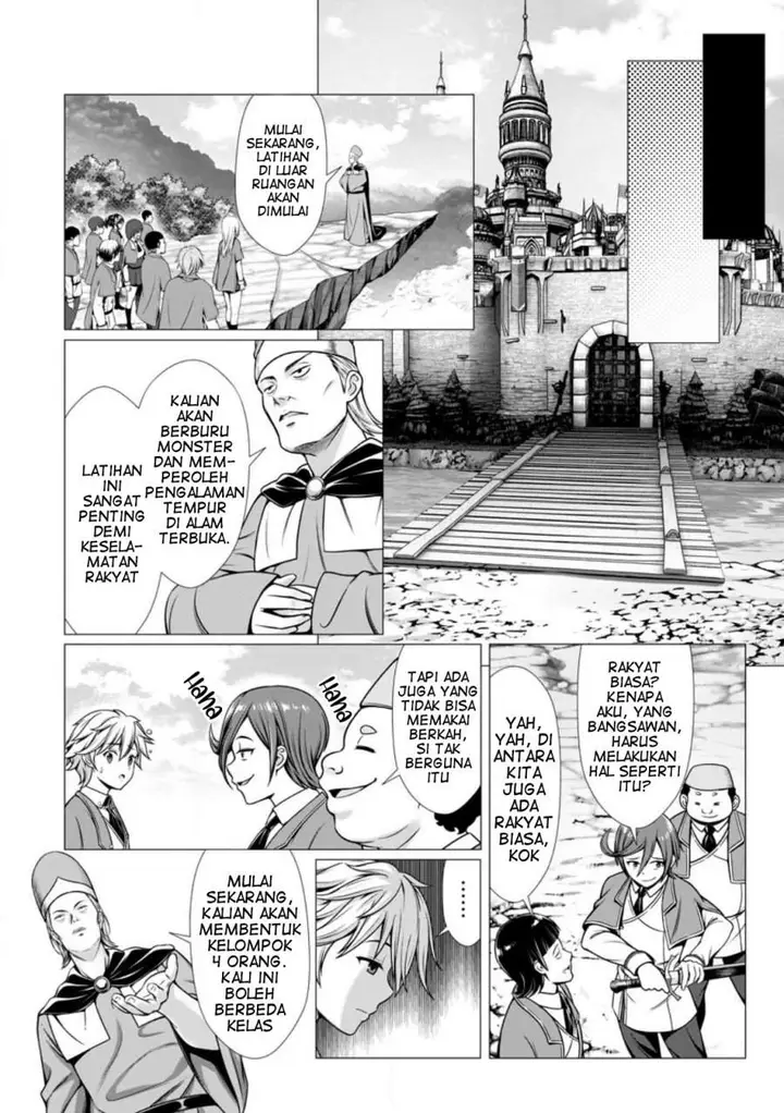 image-komik-hazure-skill-soine-ga-kakuseishi-boku-ga-saikyou-harem-wo-kizuku-made-micchaku-soine-de-ganbou-kaihou-yuuwakusare-makutte-komattemasu-chapter-1-19/31