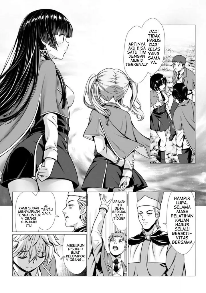 image-komik-hazure-skill-soine-ga-kakuseishi-boku-ga-saikyou-harem-wo-kizuku-made-micchaku-soine-de-ganbou-kaihou-yuuwakusare-makutte-komattemasu-chapter-1-20/31