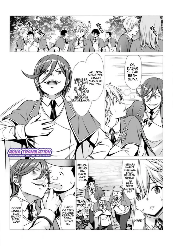 image-komik-hazure-skill-soine-ga-kakuseishi-boku-ga-saikyou-harem-wo-kizuku-made-micchaku-soine-de-ganbou-kaihou-yuuwakusare-makutte-komattemasu-chapter-1-21/31