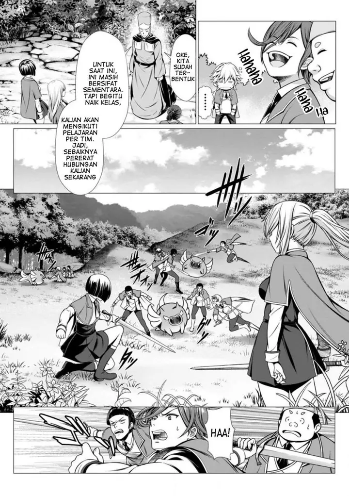 image-komik-hazure-skill-soine-ga-kakuseishi-boku-ga-saikyou-harem-wo-kizuku-made-micchaku-soine-de-ganbou-kaihou-yuuwakusare-makutte-komattemasu-chapter-1-22/31
