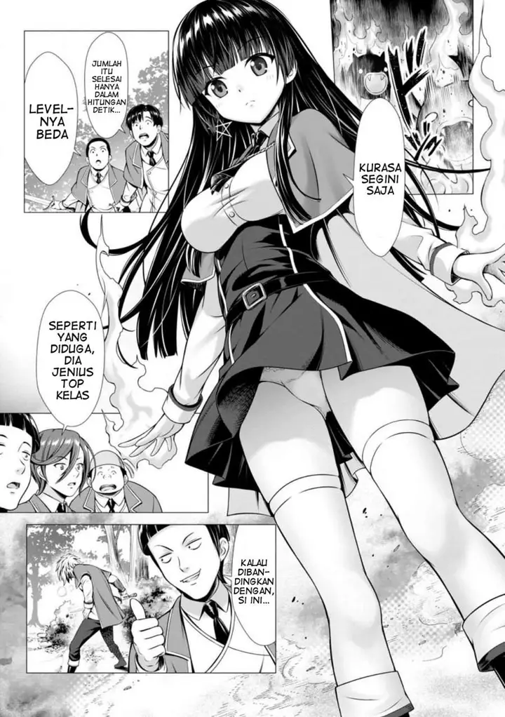 image-komik-hazure-skill-soine-ga-kakuseishi-boku-ga-saikyou-harem-wo-kizuku-made-micchaku-soine-de-ganbou-kaihou-yuuwakusare-makutte-komattemasu-chapter-1-24/31