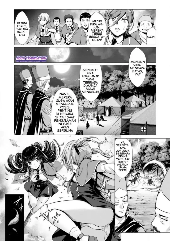image-komik-hazure-skill-soine-ga-kakuseishi-boku-ga-saikyou-harem-wo-kizuku-made-micchaku-soine-de-ganbou-kaihou-yuuwakusare-makutte-komattemasu-chapter-1-26/31