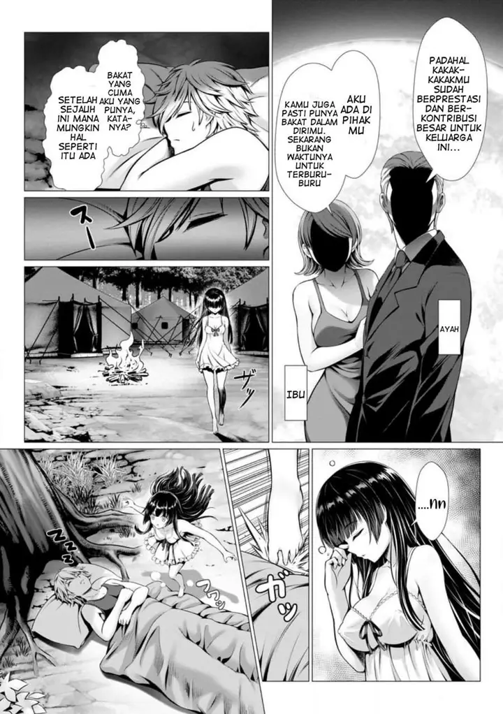 image-komik-hazure-skill-soine-ga-kakuseishi-boku-ga-saikyou-harem-wo-kizuku-made-micchaku-soine-de-ganbou-kaihou-yuuwakusare-makutte-komattemasu-chapter-1-28/31