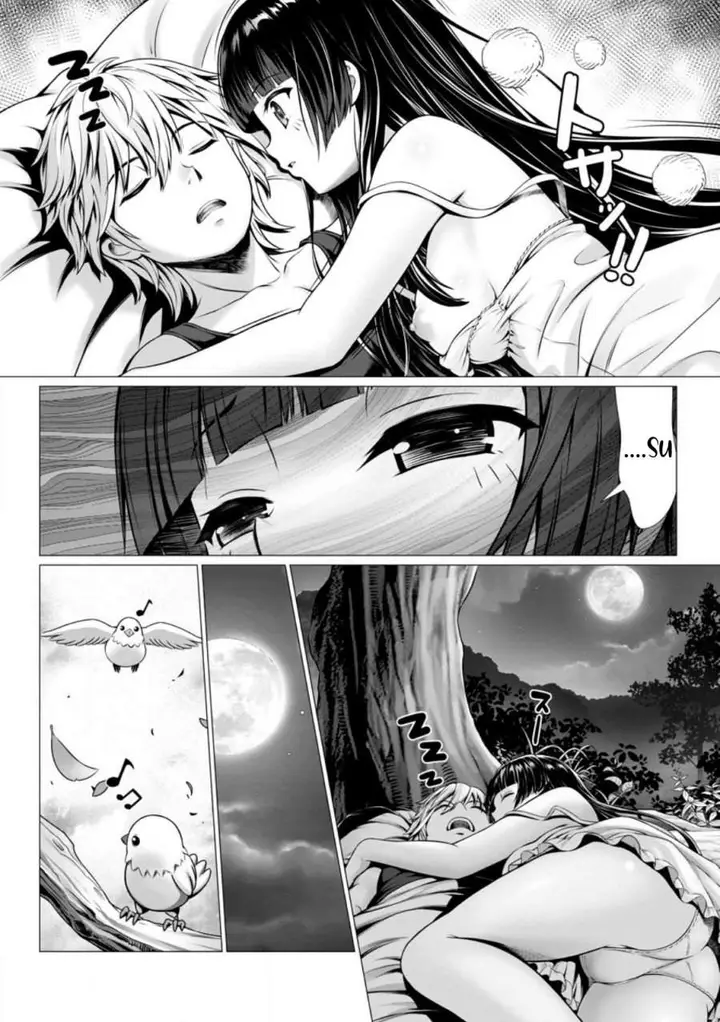 image-komik-hazure-skill-soine-ga-kakuseishi-boku-ga-saikyou-harem-wo-kizuku-made-micchaku-soine-de-ganbou-kaihou-yuuwakusare-makutte-komattemasu-chapter-1-29/31