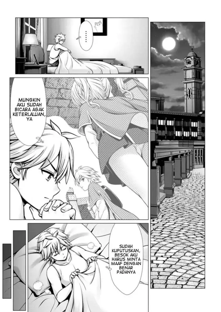 image-komik-hazure-skill-soine-ga-kakuseishi-boku-ga-saikyou-harem-wo-kizuku-made-micchaku-soine-de-ganbou-kaihou-yuuwakusare-makutte-komattemasu-chapter-10-0/30
